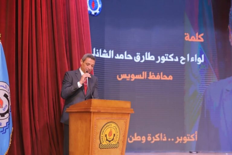 IMG-20251021-WA0000