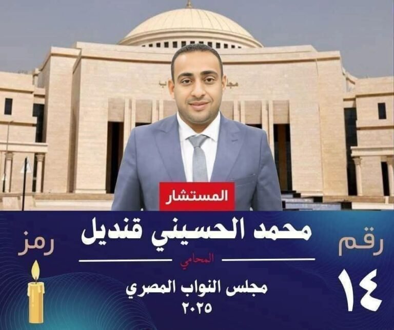 FB_IMG_1763839761660