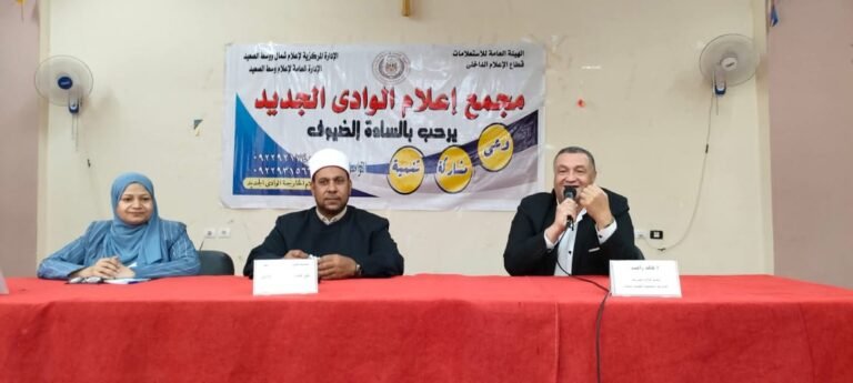 IMG-20251112-WA0139
