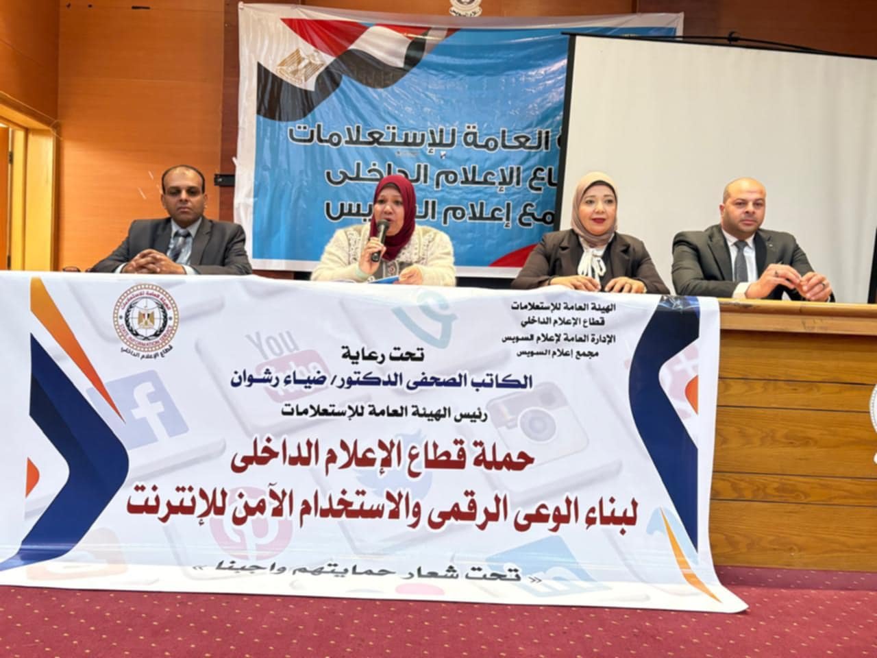 IMG-20260211-WA0022