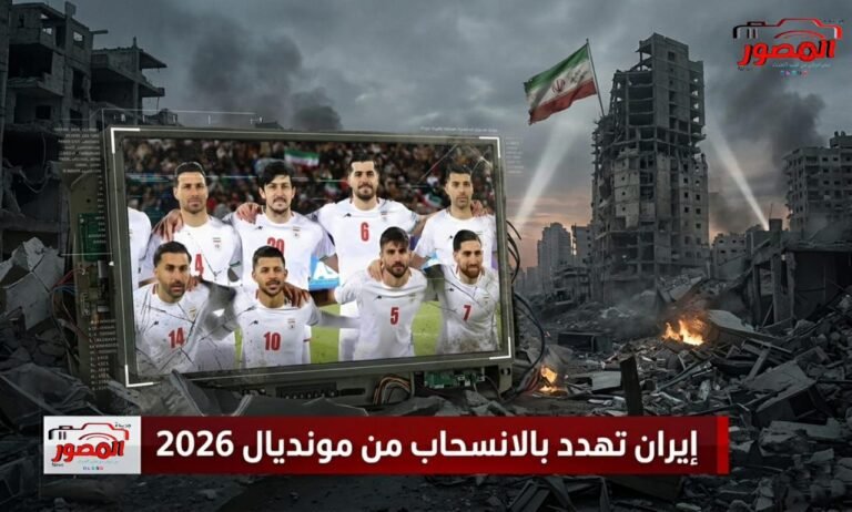 IMG-20260302-WA0244
