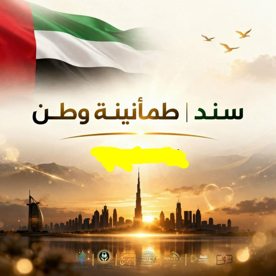 IMG-20260324-WA0062