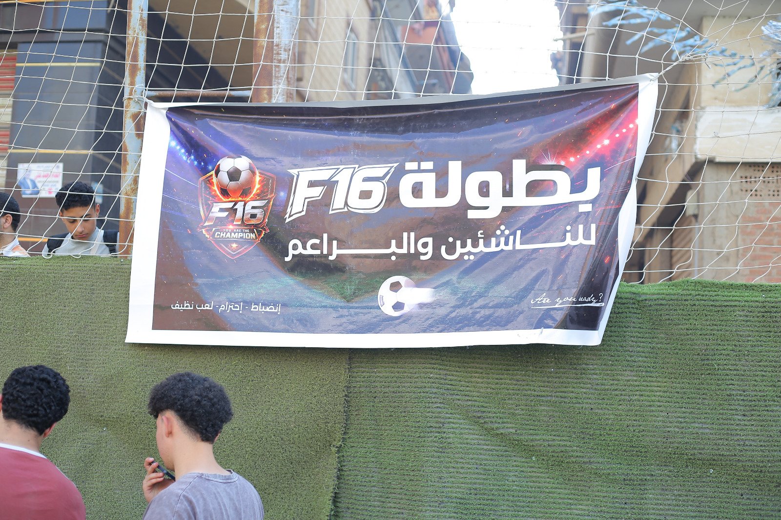 IMG-20260429-WA0022