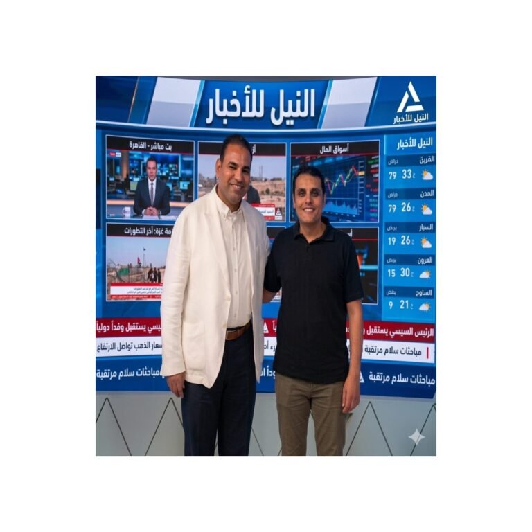 PhotoGrid_Site_1777950896942
