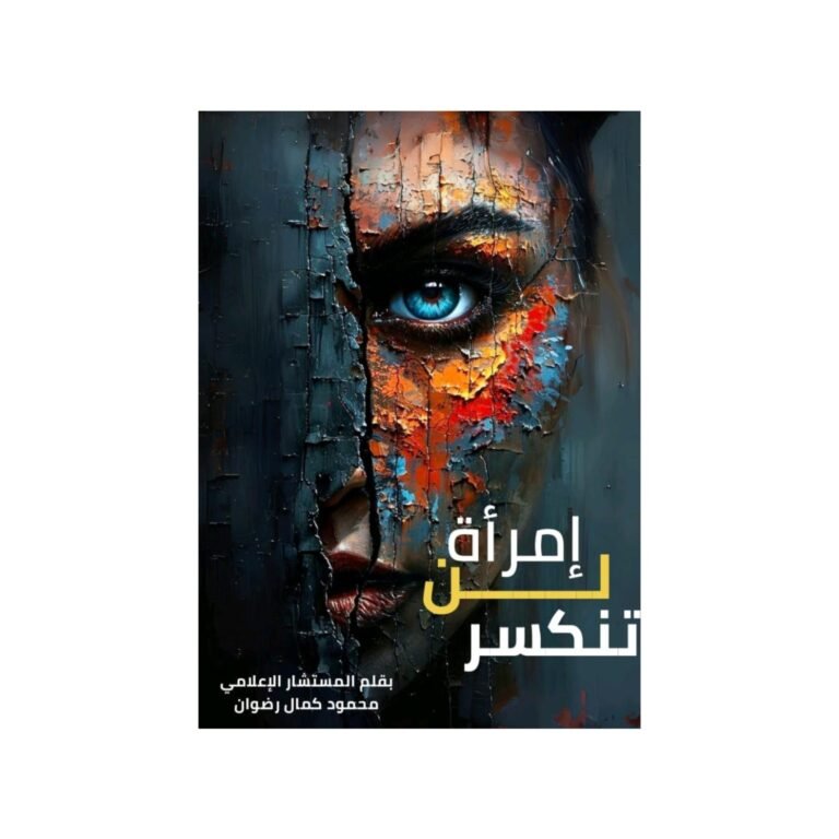 PhotoGrid_Site_1778304408718