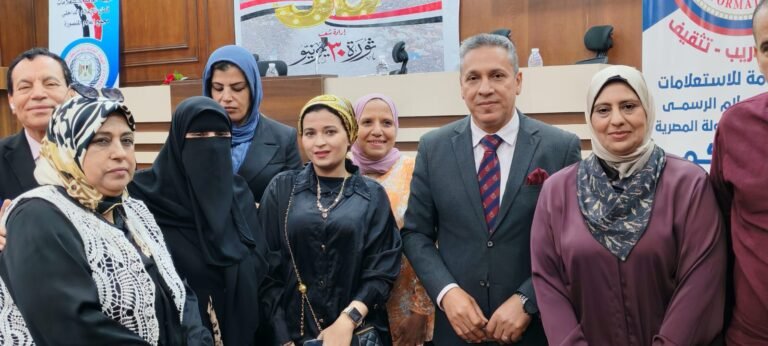 IMG-20260625-WA0144