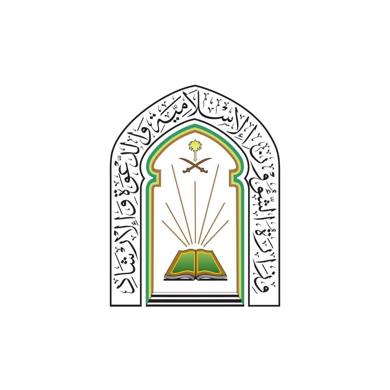 IMG-20260628-WA0015