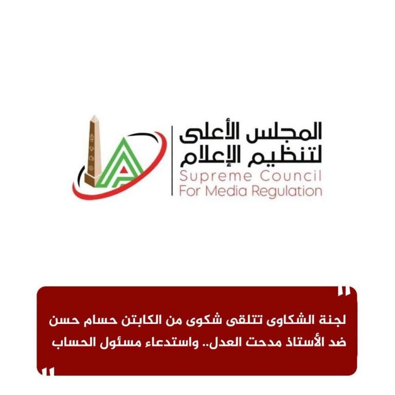 IMG-20260630-WA0113