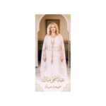 PhotoGrid_Site_1781814710385