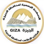 محافظة الجيزة