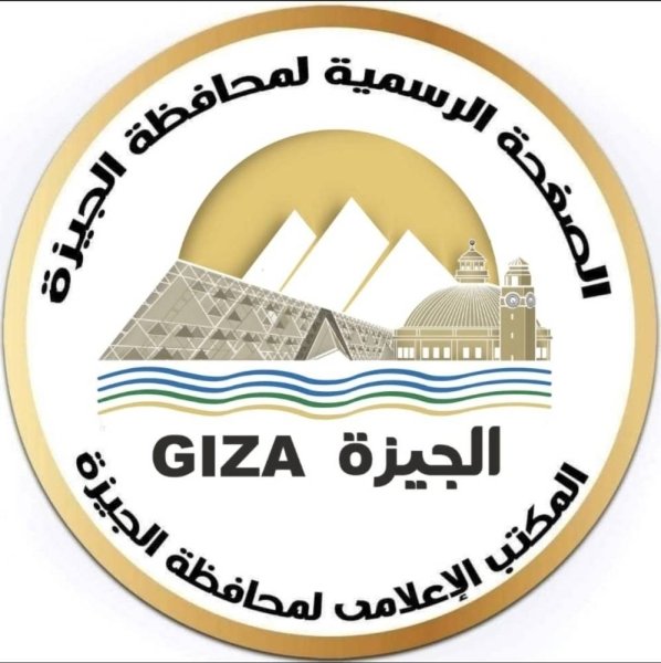 محافظة الجيزة
