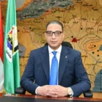 محافظة الجيزة