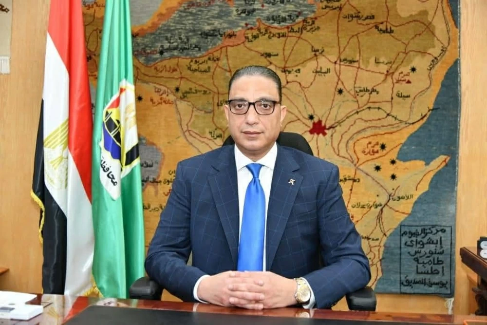 محافظة الجيزة
