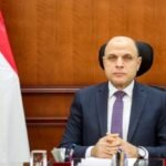 محافظ الغربية