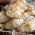 المخابز البلدية