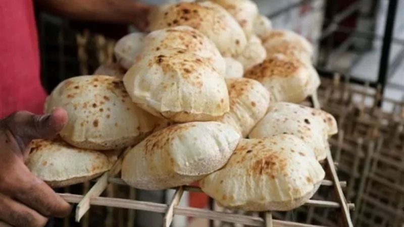 المخابز البلدية
