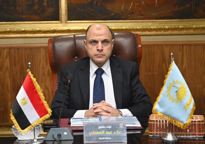 محافظ الغربية