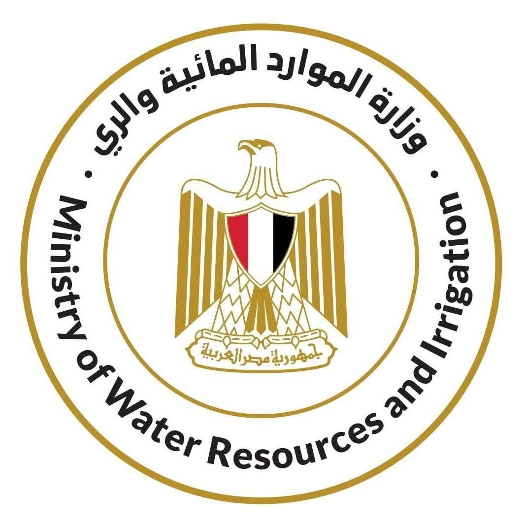 وزارة الموارد المائية