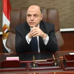 محافظ الغربية
