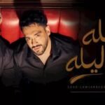 IMG-20260701-WA0211