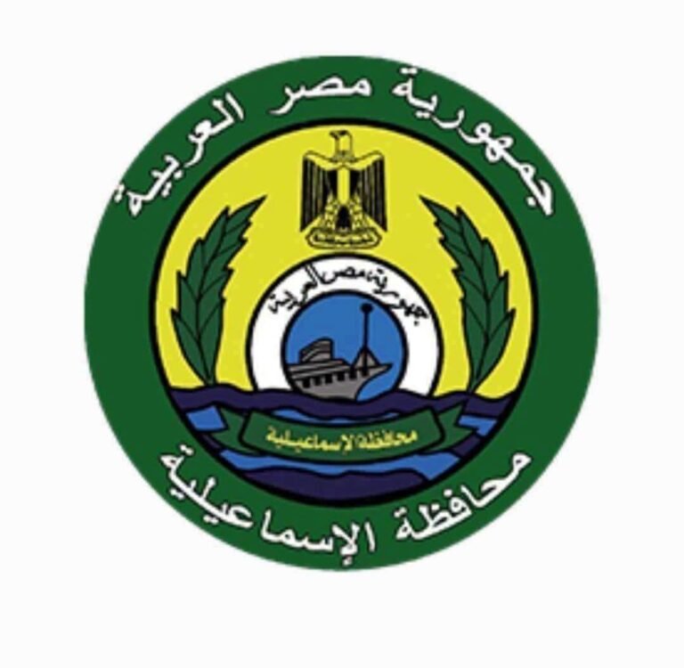 IMG-20260813-WA0090