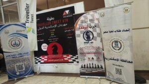 مشاركة مميزة لاتحاد طلاب تحيا مصر بالإسكندرية في بطولة «حرب الرقعة»