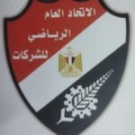 IMG-20260829-WA0014