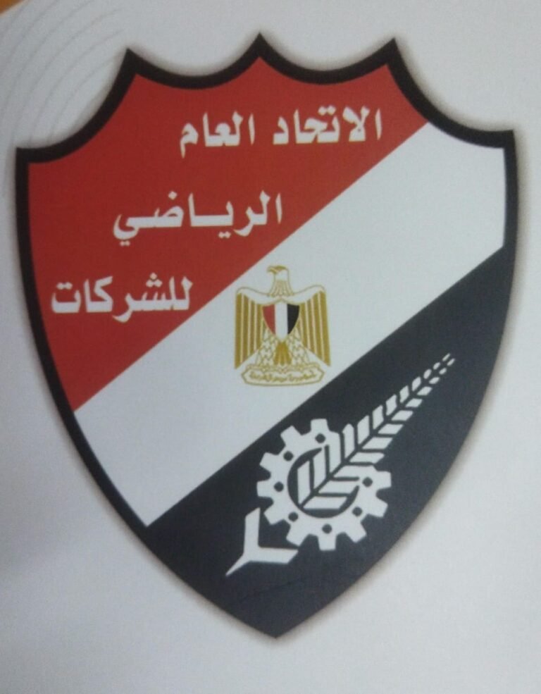 IMG-20260829-WA0014