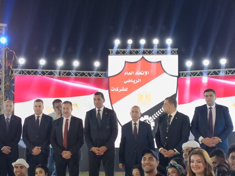 IMG20260830201445