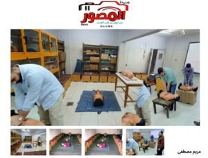 الصحة تنفذ 260 دورة لتدريب 4250 من مقدمي الخدمات الصحية