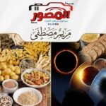 10 تغييرات غذائية.. و4 أطعمة تدعم صحة القلب