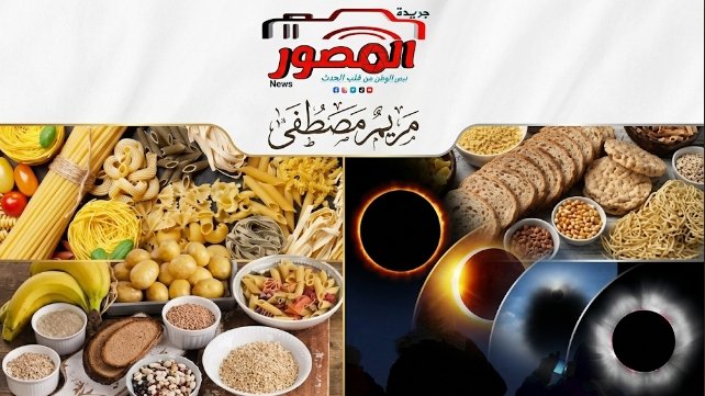 10 تغييرات غذائية.. و4 أطعمة تدعم صحة القلب
