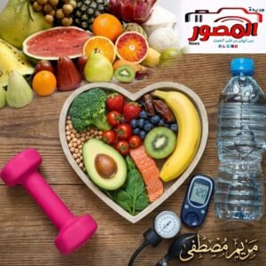 3 طرق لتناول الفاكهة.. أيها الأفضل لضغط الدم