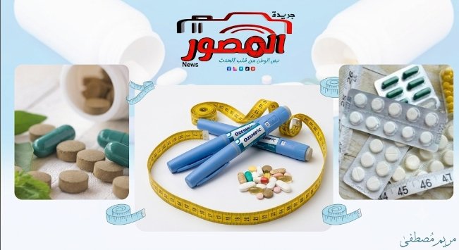 18% زيادة في استهلاك الطاقة.. منافس جديد لأدوية التخسيس