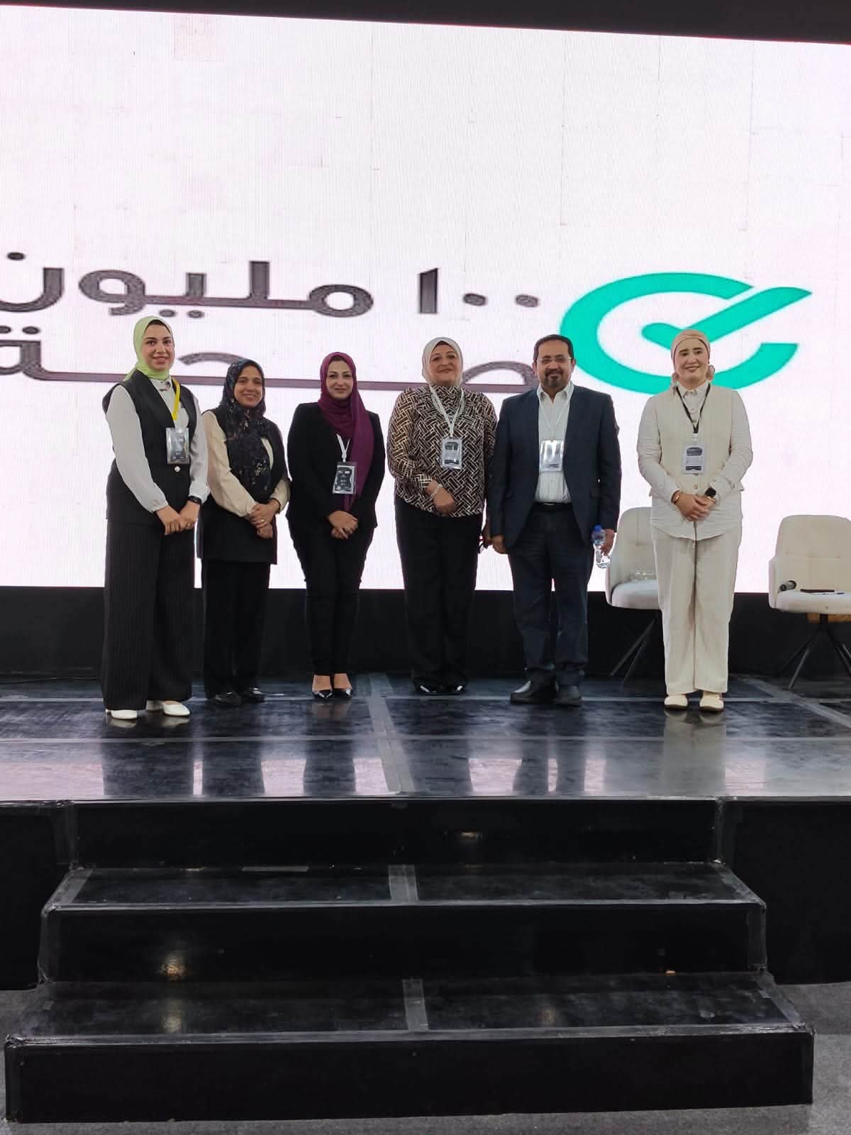 6 محاور لتعزيز رعاية كبار السن خلال «EGY Health 2026»