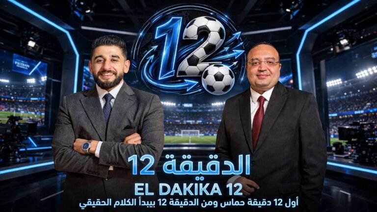 FB_IMG_1790290393504
