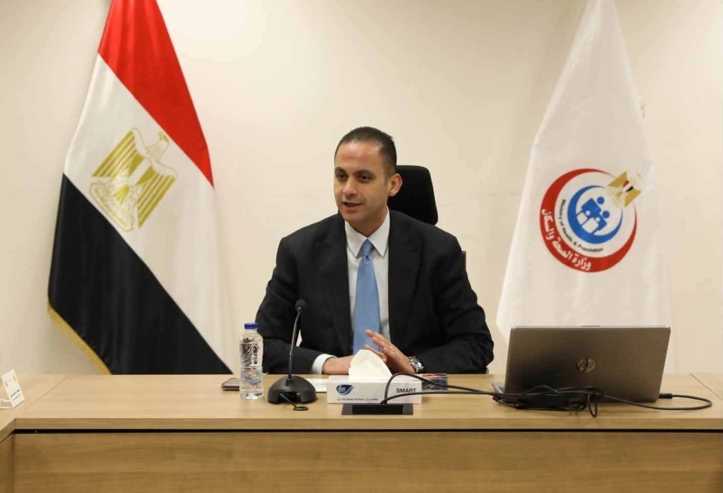 3 خطوات لتطبيق استراتيجية مصر الوطنية للصحة الرقمية
