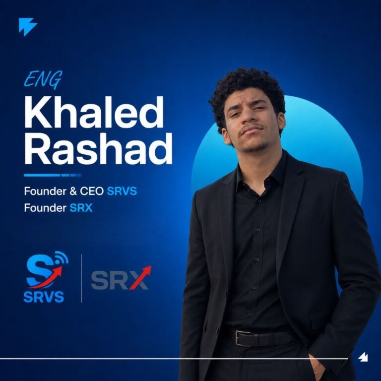 خالد رشاد يطلق SRXshop: تجربة تسوق أذكى وأسهل