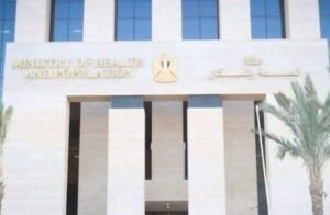 الصحة: 8 آلاف و857 مكالمة للخط الساخن 105 خلال أغسطس