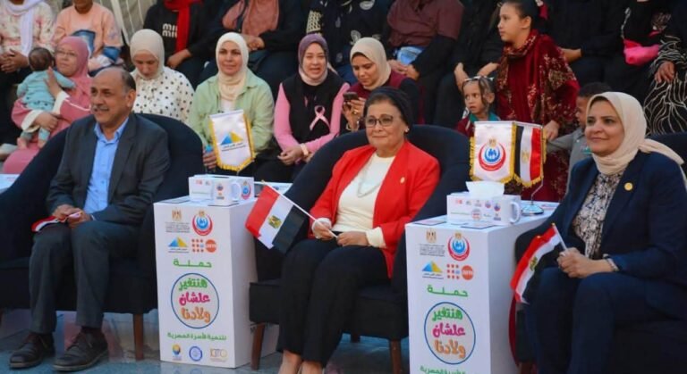 15 مليون أسرة و26 ألف مشارك في حملة «هنتغير علشان ولادنا»