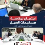 86% من وفيات مصر.. الصحة تستهدف خفض الأمراض غير السارية
