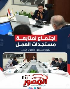 86% من وفيات مصر.. الصحة تستهدف خفض الأمراض غير السارية