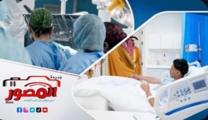 في أول عملية بالسعودية.. روبوت جراحي يعيد مريضًا للمشي خلال ساعة
